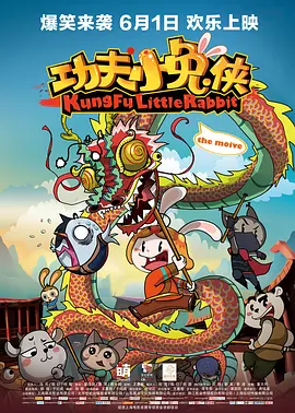 国产精品久久福利网站